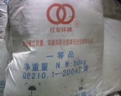 NA2CO3 - SODA ASH LIGHT 99.2%