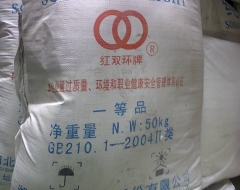  SODA ASH LIGHT 99.2% - Na2CO3 