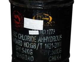 FeCl3 - FERRIC CHLORIDE (TRUNG QUỐC)