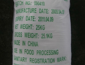  Sodium Benzoate BP 98% 