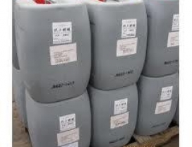 ACETIC ACID GLACIAL - DẤM